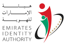 Emirates Identity Authority | Dhanguard